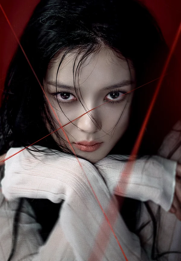 친애하는 X 포스터