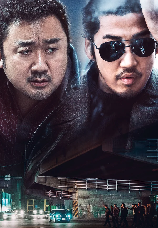 โปสเตอร์ The Outlaws