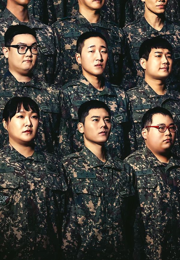 신병3 포스터