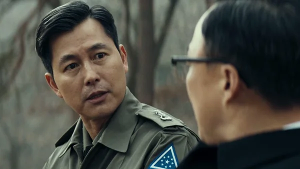 서울의 봄 포스터