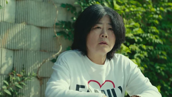 경주기행 포스터