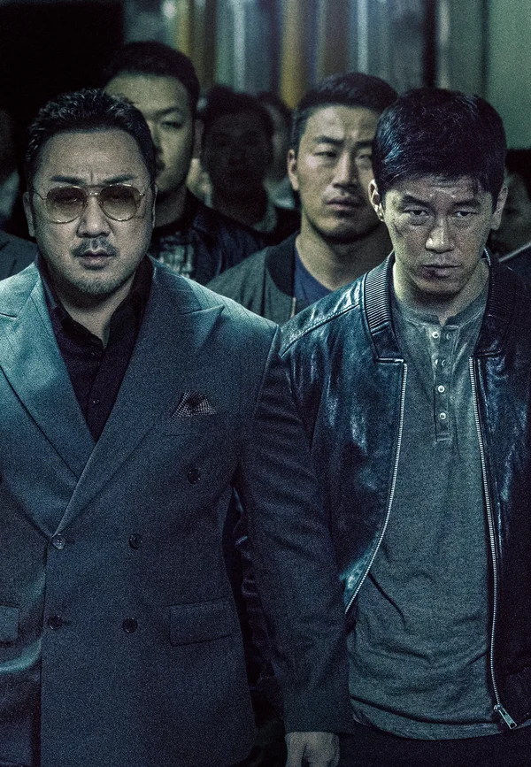 โปสเตอร์ วายร้าย แก๊งสเตอร์ โคตรเลว