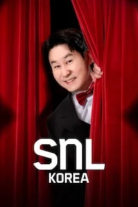 SNL Korea poster