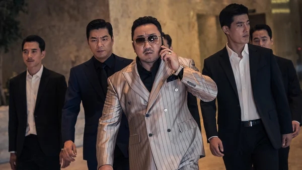 악인전 포스터