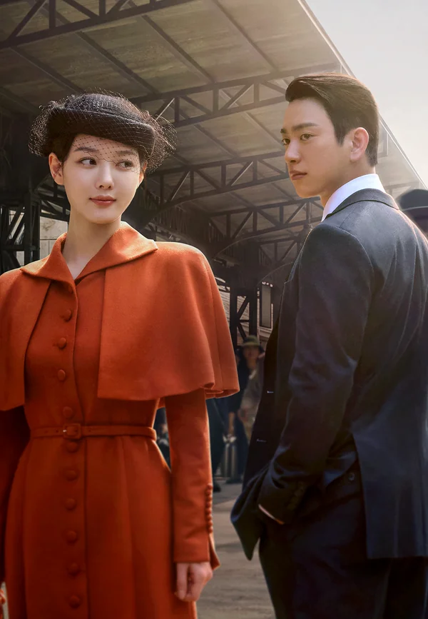 โปสเตอร์ 100 Days of Deception